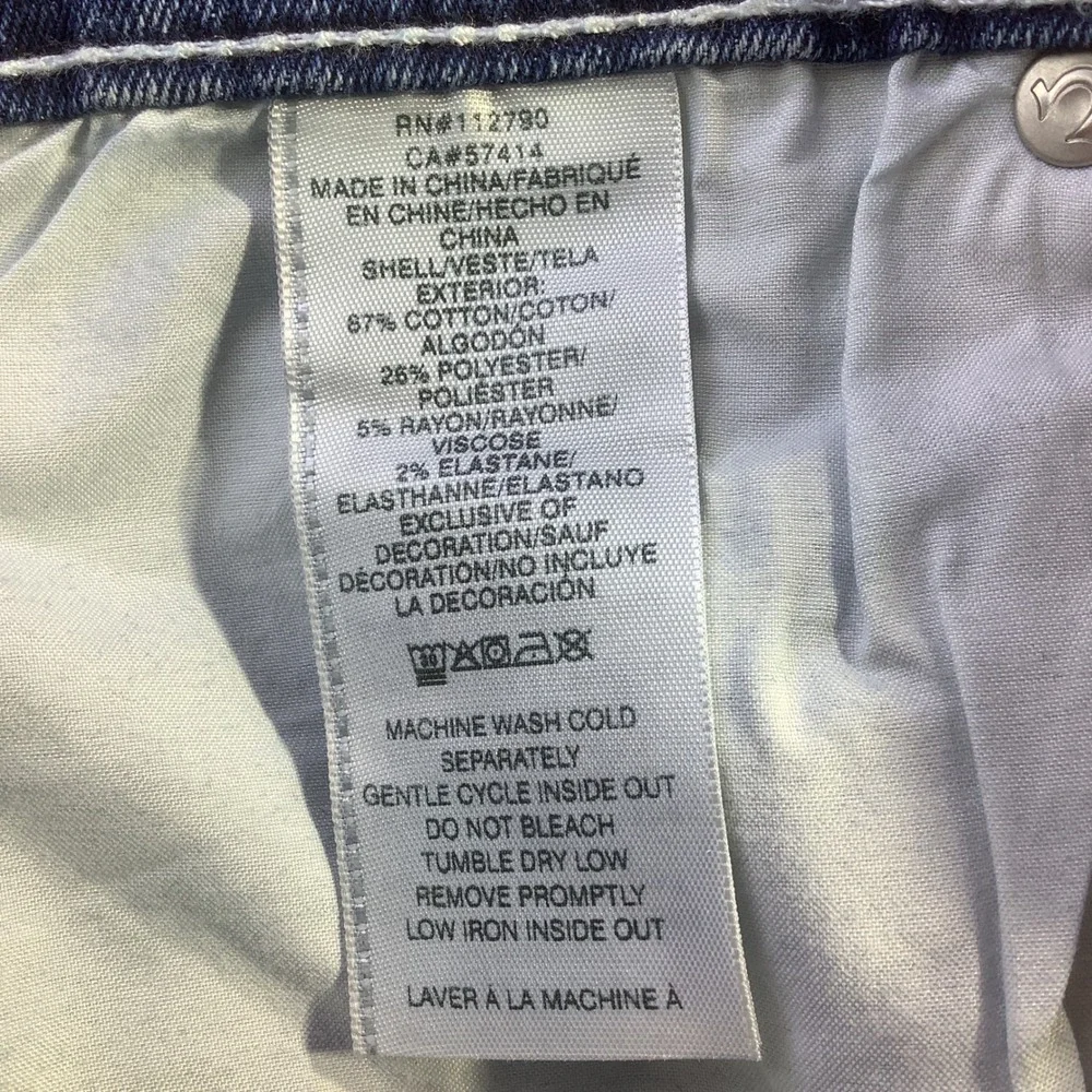 True Religion Ricky SN Flap Relaxed Straight Jeans Blue Size 33 x‎ 34 NWT